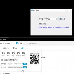 C# BվBVתAVС