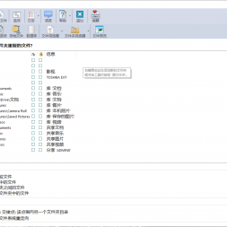 AllDup(ظļ)v4.5.14 Я