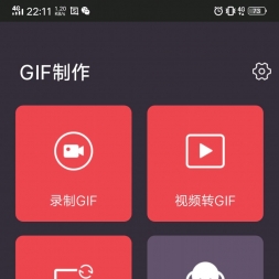 ׿GIFͼ֧Ƶ