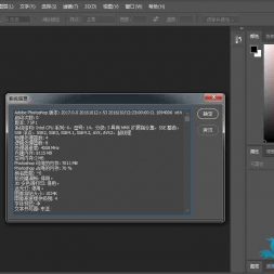 PhotoshopCC 2017ر