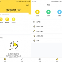 ׿Ͷv1.5.0.3̻