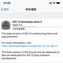 ƻֻiOS 13 ļ