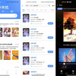 ׿èv1.5.0.5̻