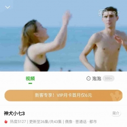 աſᡢѶƵ֧޹