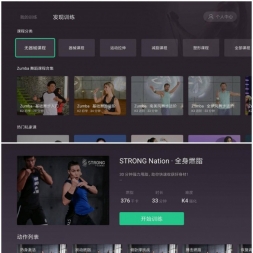 KeepTV3.1.0޹