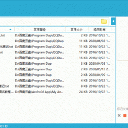 v2.3.840.0426ɫ