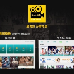 Ӧ TVӰԺv1.5.6.1