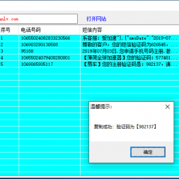 PC˹֤ѽƽ̨