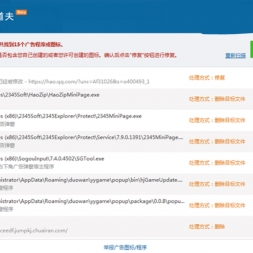 PCV1.19ɧ