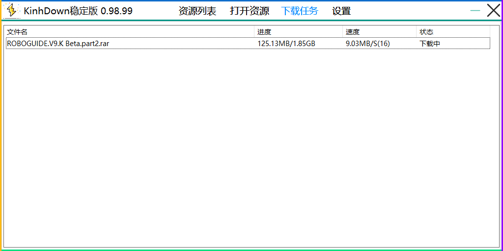 KinhDown_v1.1.48