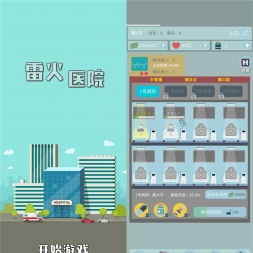 ͹״Ϸ ׻ҽԺ