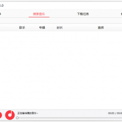  MusicTools
