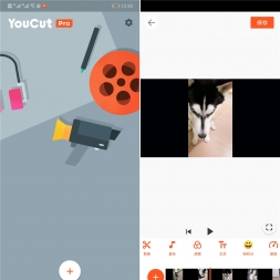 ׿YouCutƵ༭Pro
