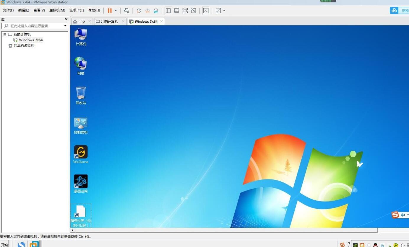 win7һɵʽװ