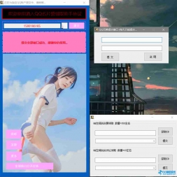 QQƬСV7.16