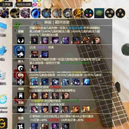 LOLƶ֮Сv2.0.2 װϳɸ