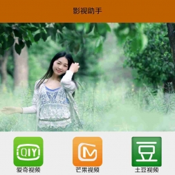 һѿȫVIPƵapp