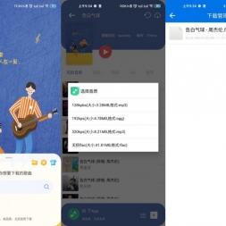 ׿ v1.1.2 