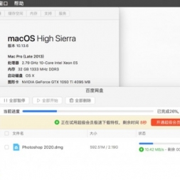 ƻMACٶƿɲ