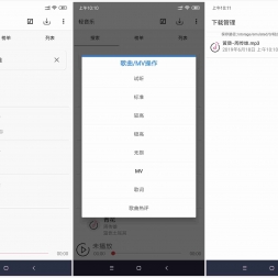 ׿v2.1.4 ƽ̨