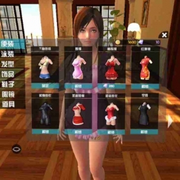 ׿ҵVRŮƽ