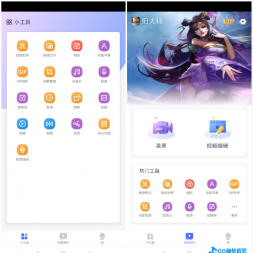 ׿ĴʦƽԱƽV5.4.1