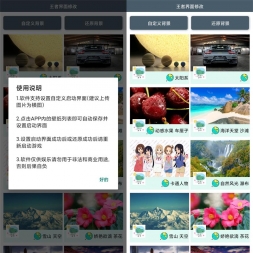 ׿ҫ޸v1.0.0