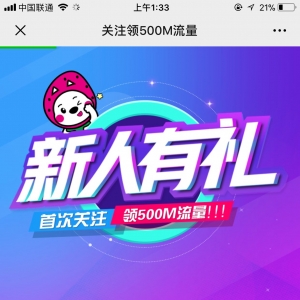 ״ιעͰ500Mƶ