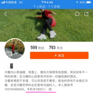 ֱֻ͵͵