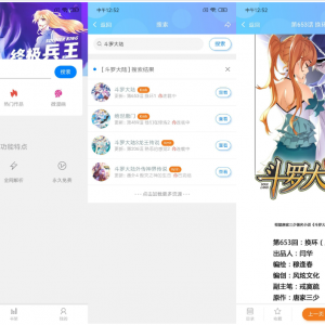 ׿v.9.99ǿ棩
