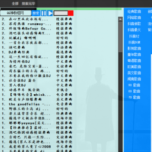 PCV4.3⸶