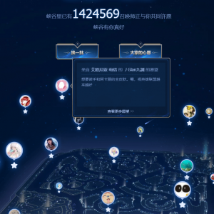 LOL8Ըר