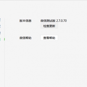 PC΢V4.10ز