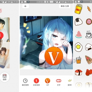 һרQQͷ񹤾