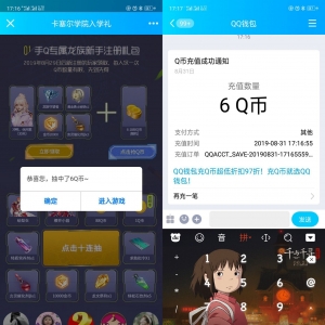 һ6Q