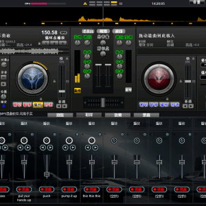 virtualdj 7.0רҵ Զ˴ƽ