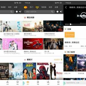 ϹӰv1.2.9ƽ棨޸桢ȥ桢ȥ£