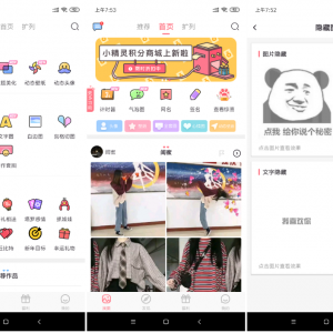 ׿СVIPƽV4.2.8