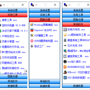 PCʵù
