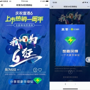 ײ1QQ