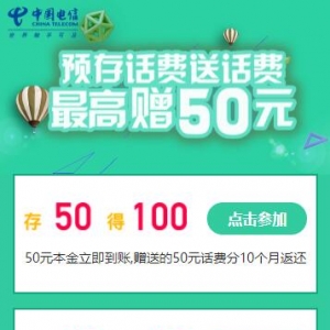лײû50100