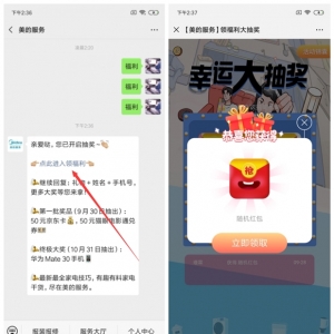 ķں˳ 齱΢ֽ