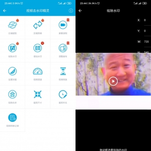 ׿Ƶȥˮӡ