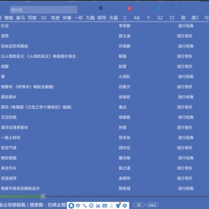 ǿPC˿