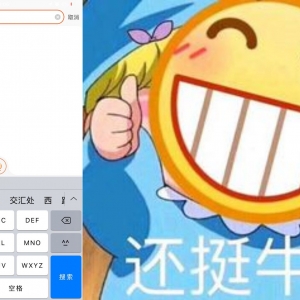 ԱAPPҳزʵ