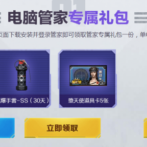 CF¼ȡ6Q Ӣ