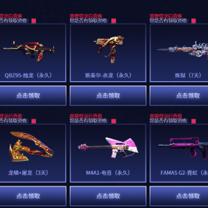 CF11.2ӰԴʿ ԤԼȡ