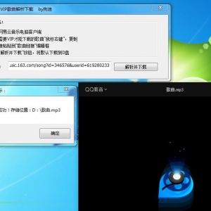 PCƸ