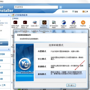 PCʦж