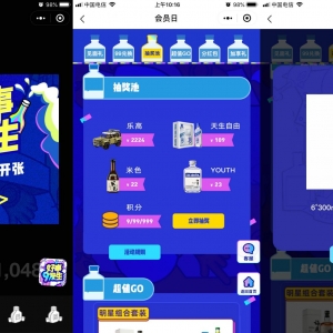 С׳齱300mlɫ׾